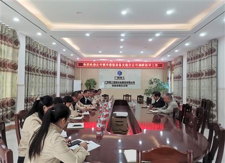 优化流程 优质效劳