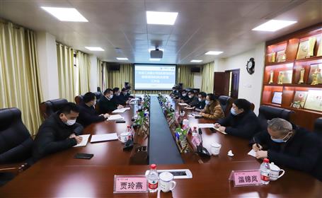 公司在柳州总部机关召开防控新型冠状病毒熏染的肺炎疫情事情会