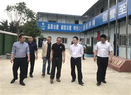 赖海标到祥云山河悦工程项目调研