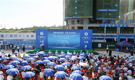 来宾市观摩会在象州棚户区刷新项目举行