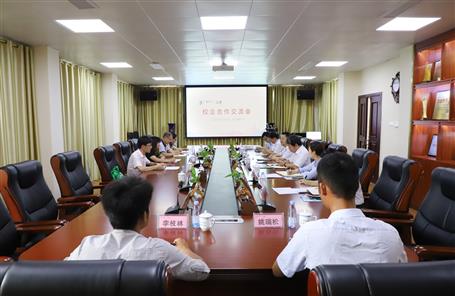 广西生态工程职业手艺学院到公司泛论校企相助