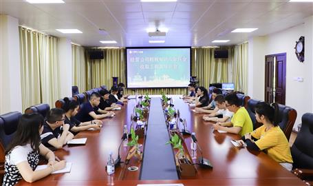 公司起劲宣贯集团公司非现金收取工程款文件精神