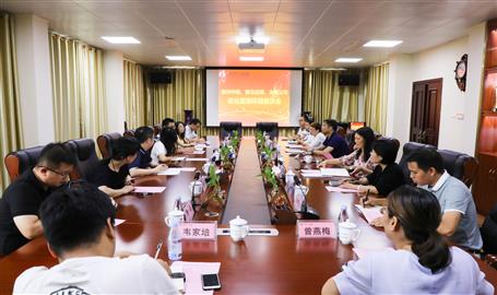 柳州市中院、柳北区法院到公司开展优化营商情形座谈会