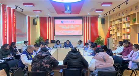 驻足新起点 贯彻新目的 钻营新生长