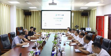 李日红到公司调研指导事情