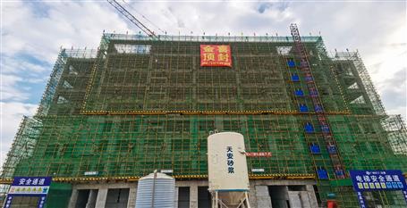 桂鸿分公司承建的一区外项目顺遂封顶