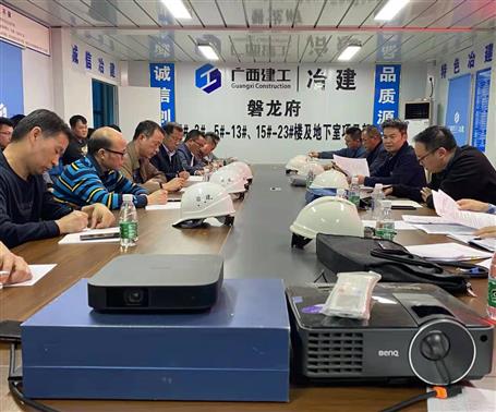 刘新宁到公司项目开展2021年下半年质量清静综合大检查