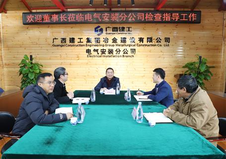 覃振华：走冶建特色蹊径 坚定信心营生长