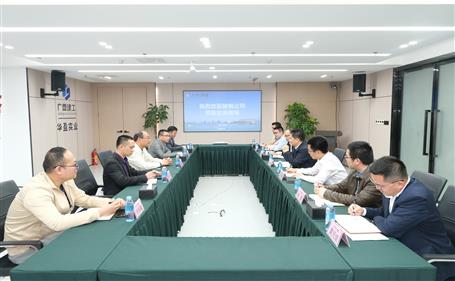 深化相助 同营生长