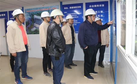 自治区住建厅到公司项目开展营业检查