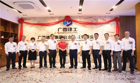 第六分公司举行燕徙揭牌仪式