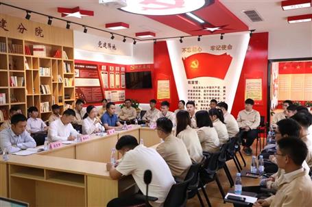 公司召开2021年轻年员工座谈会