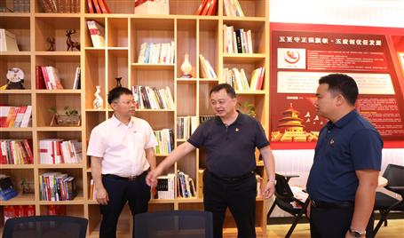 集团公司部分向导到公司指导事情