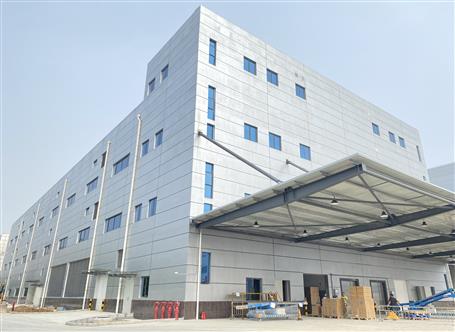 中烟辅料一级库工程项目完工验收