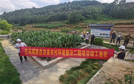 南宁分公司承建项目顺遂通过完工验收