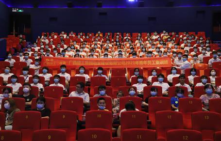 有干货！有欢喜！公司青年员工集训班结业啦！