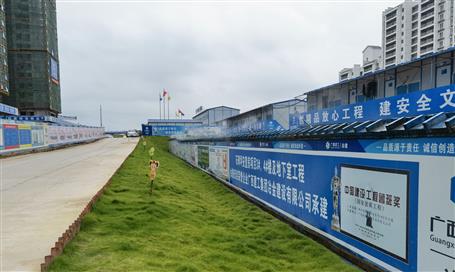 自动出击 喜报频传丨基础分公司谋划生产事情业绩逆势上扬