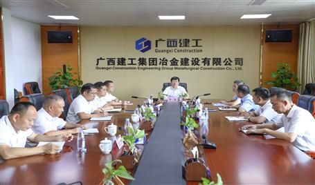 罗涛出席公司人事任命聚会