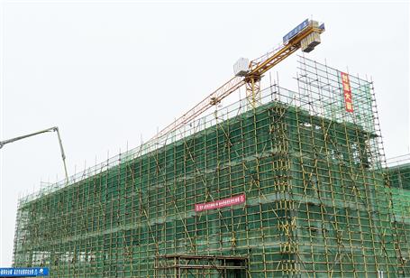 第四分公司承建项目顺遂封顶