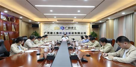 陈礼松到冶建公司调研指导工程结算事情