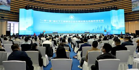 交流促生长 冶建展风范