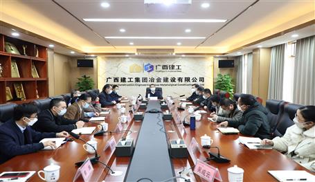 覃振华：坚持定力营生长 主行动为求突破