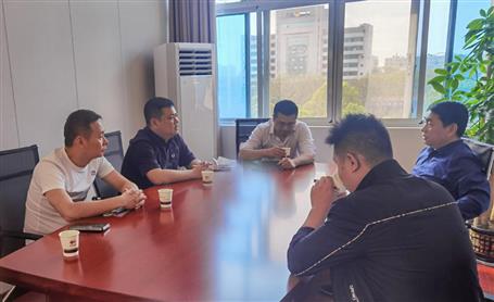 李方宇与鹰潭市国有控股集团有限公司董事长吴岩举行事情谈判