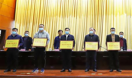 【喜讯】冶建公司获评为柳北区2021年优异孝顺企业