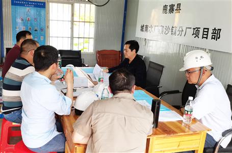 蒙胜益到装备装置分公司项目调研指导