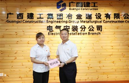 “七一”慰问送祝福 组织眷注暖人心