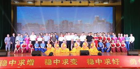 弘扬法治精神 转达正能量