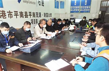 黄安权到冶建第五分公司项目开展岁末质量清静综合大检查