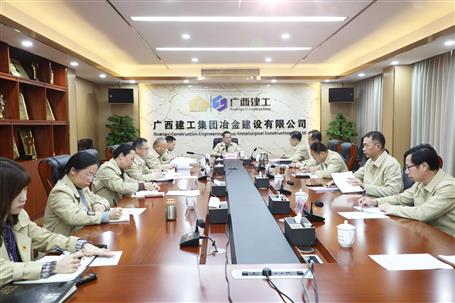 赖榆加入指导冶建公司党委2022年度民主生涯会