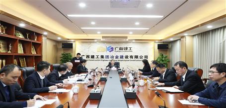 冶建公司召开向导班子2022年度述职考评会