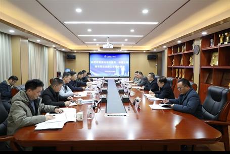 柳州市住建局、中燃公司向导到冶建公司调研指导