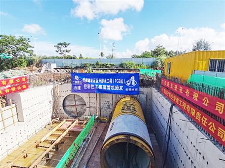 冶建第三分公司？谑邢钅恐95吨超径顶管机精准定位